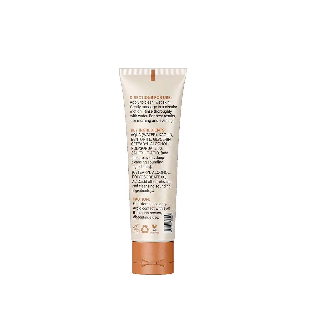 Shea Butter Nourishing Face Cream