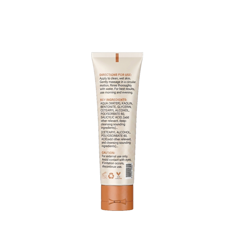 Shea Butter Nourishing Face Cream